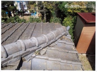 赤磐市 屋根工事 雨漏り修理 隅棟積み直し