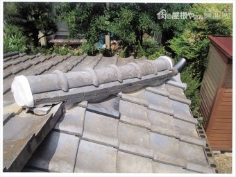 赤磐市 屋根工事 雨漏り修理 隅棟組み立て 完成