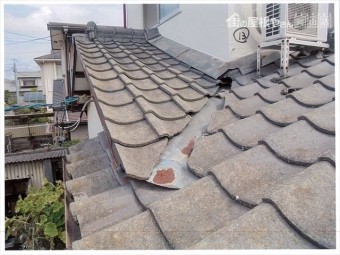岡山市南区で雨漏り修理 谷板金に錆びてます。