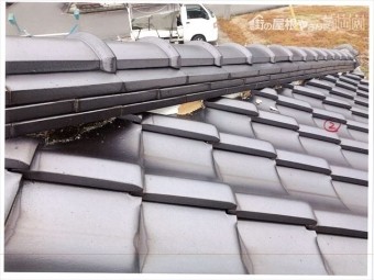 矢掛町 雨漏り修理 漆喰補修