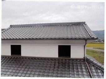 矢掛町 雨漏り修理 漆喰補修