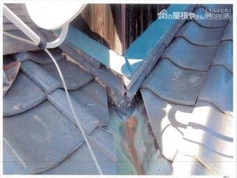 玉野市 雨漏り修理 谷板金のところで雨漏り