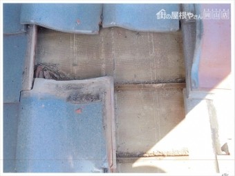 玉野市 雨漏り修理 谷板金のところで雨漏り