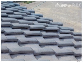 玉野市 雨漏り修理 瓦浮き