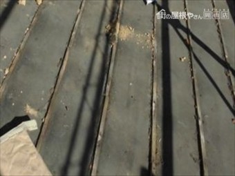 岡山市南区 毛細管現象で雨漏り跡