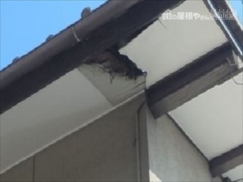 岡山市南区 瓦屋根葺き替え 瓦屋根補修工事