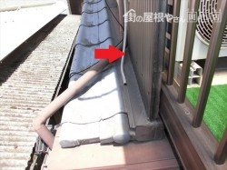 玉野市 雨漏り点検 壁際のコーキングが劣化