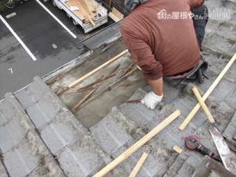 倉敷市 瓦調整