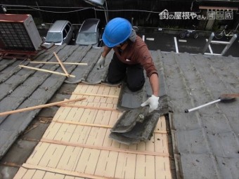 倉敷市 瓦葺き戻し