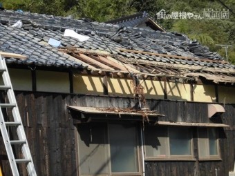 岡山市東区 瓦葺き替え 雨漏り修理 大工工事