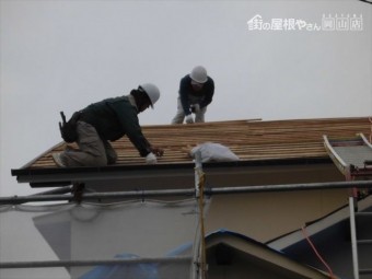 備前市 瓦屋根葺き替え工事 瓦の割り付け