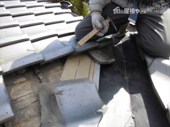 岡山市北区 雨漏り修理 谷板金取り替え工事