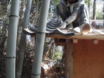井原市 雨漏り修理 地瓦伏せ替え工事