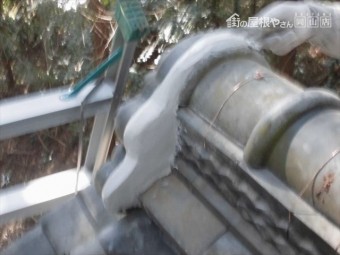 井原市 屋根工事 雨漏り修理 棟積み直し