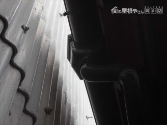 倉敷市 屋根補修工事 屋根を短くします。