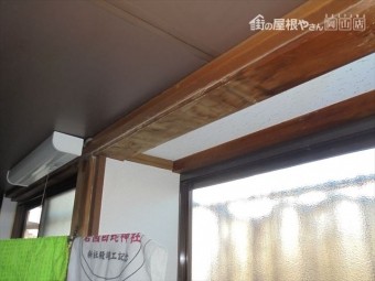 岡山市中区 雨漏り修理 台所柱に雨漏り跡が