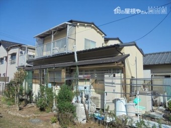 岡山市中区 割れ瓦修理・点検 スレートの瓦