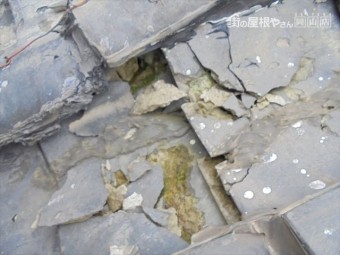 赤穂郡上郡町 瓦の寒割れです