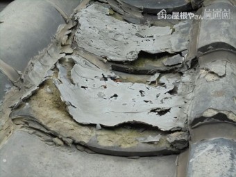 赤穂郡上郡町 トタン屋根葺き替え工事の点検 寒割れ瓦