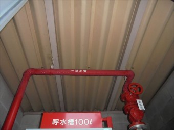倉敷市 板金屋根修理