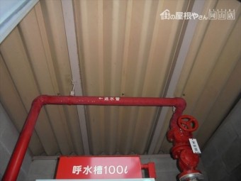 倉敷市 板金屋根修理