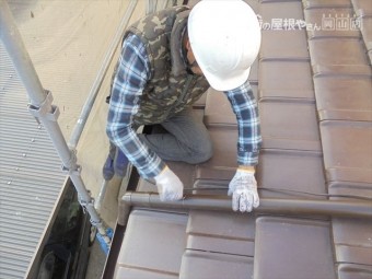 岡山市南区 雨樋施工