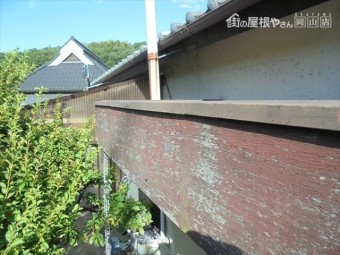 岡山市中区 カバー工法 玄関ポーチ