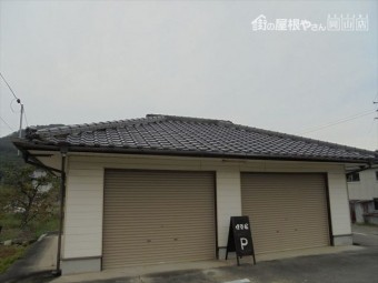 矢掛町 雨漏り修理 漆喰補修