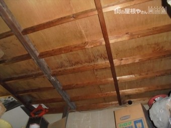 倉敷市で雨漏り修理 天井に雨漏りのシミが