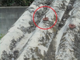 倉敷市 雨漏り修理 スレート劣化