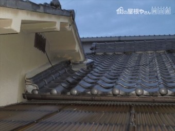 岡山市北区で台風の影響で雨漏り 日本瓦の平屋