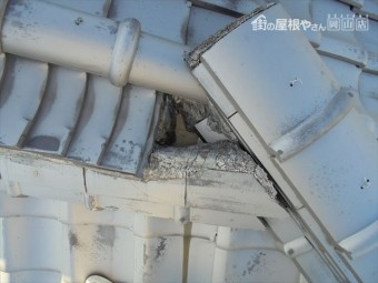 岡山市北区で瓦修理 熨斗の崩れる可能性
