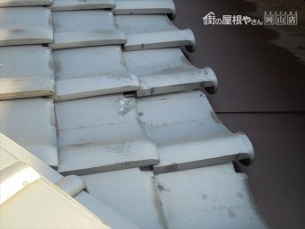 岡山市北区で瓦修理 軒瓦のズレ