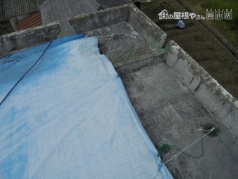 岡山市南区 屋根補修工事 漆喰欠落