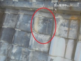 岡山北区 雨漏り点検 割れ瓦
