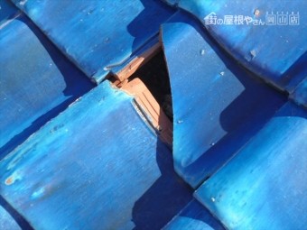 岡山市南区 屋根補修工事 割れ瓦