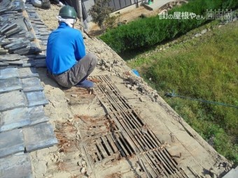 岡山市東区 瓦葺き替え 雨漏り修理 瓦撤去