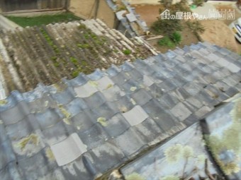 岡山市東区 雨漏り修理 屋根瓦補修工事 工事後