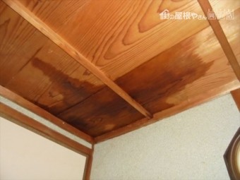 備前市 雨漏り修理 天井から雨水