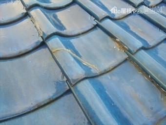 備前市 雨漏り修理 瓦が割れてます。