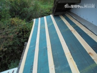 美咲町 屋根リフォーム ガルバリウム鋼板縦葺き