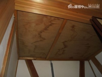 倉敷市 雨漏り修理 天井にシミ