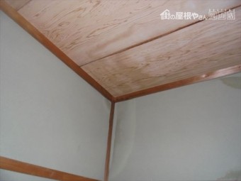 岡山巣北区 雨漏り修理 屋根瓦点検