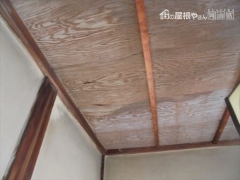 岡山市北区 屋根工事 雨漏り修理 天井にシミ