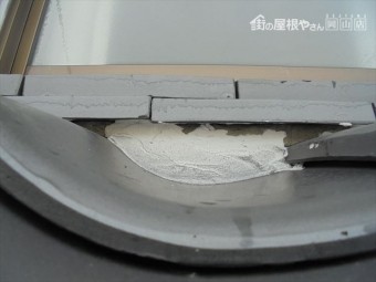 岡山市北区 屋根工事 雨漏り修理 漆喰不良工事
