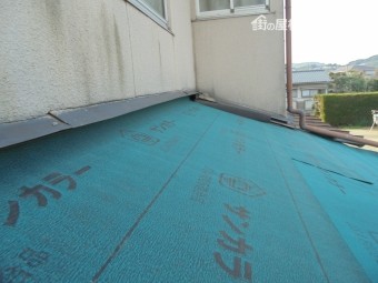 倉敷市 雨漏り修理 屋根リフォーム 防水紙(ルーフィング)