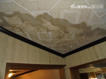 瀬戸内市 瓦葺き替え工事 屋根点検 雨漏り天井にシミ