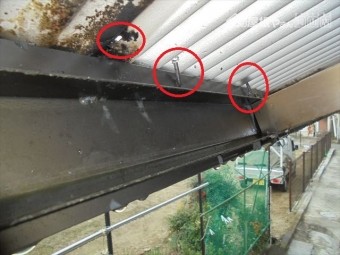 岡山市中区 屋根工事 雨漏り修理 テラスの屋根から雨漏り