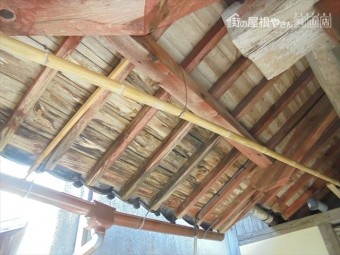 吉備中央町 雨漏り修理の依頼が