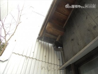 倉敷市 屋根補修工事 点検調査
